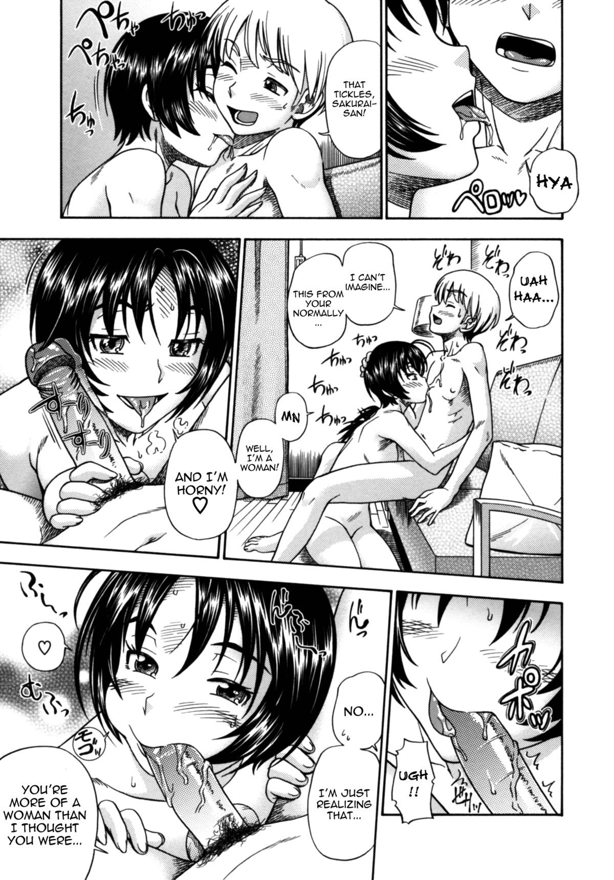 Page 158