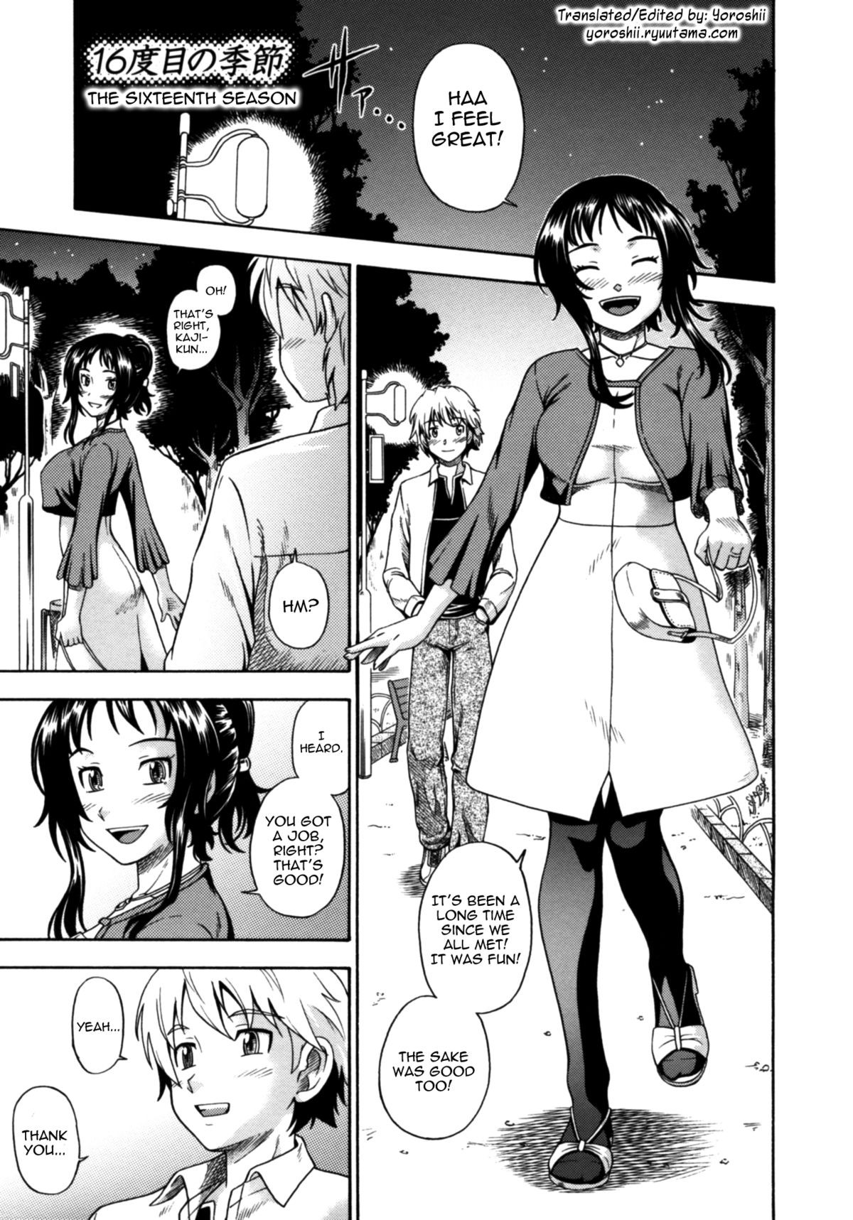 Page 166