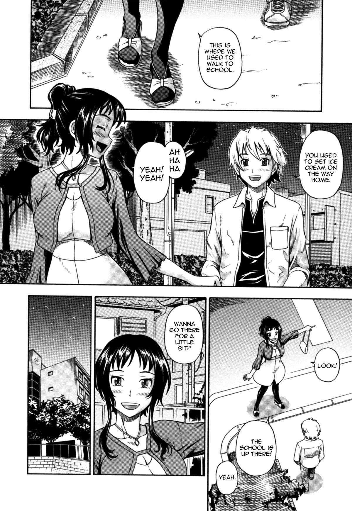 Page 167