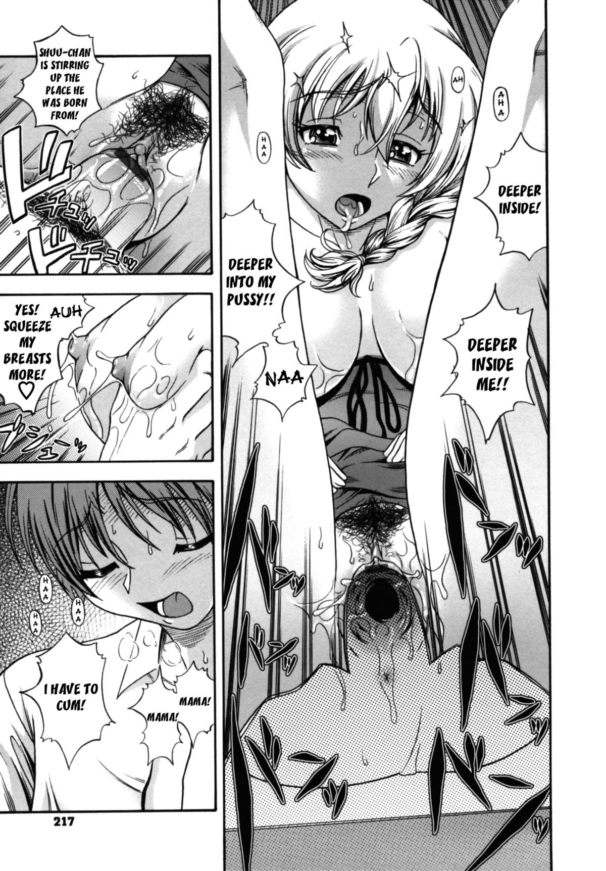 Page 216