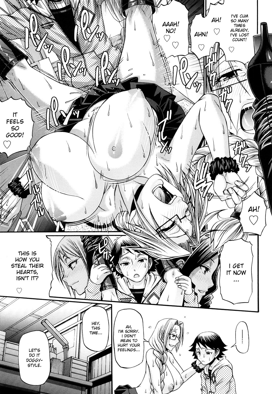 Page 100