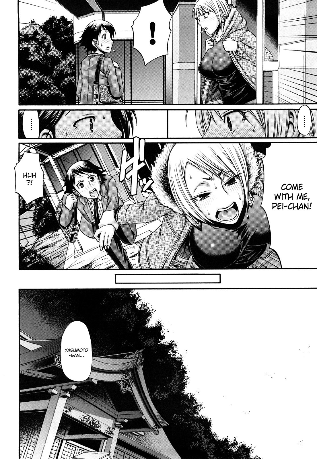Page 129
