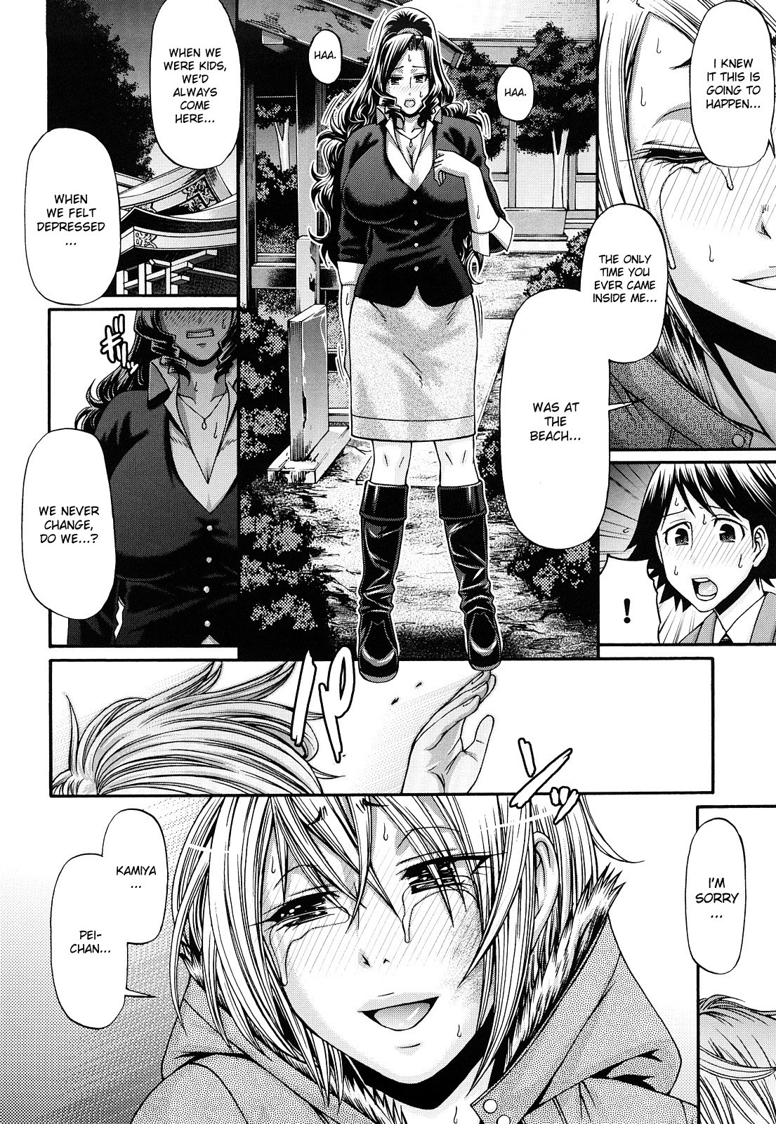 Page 145