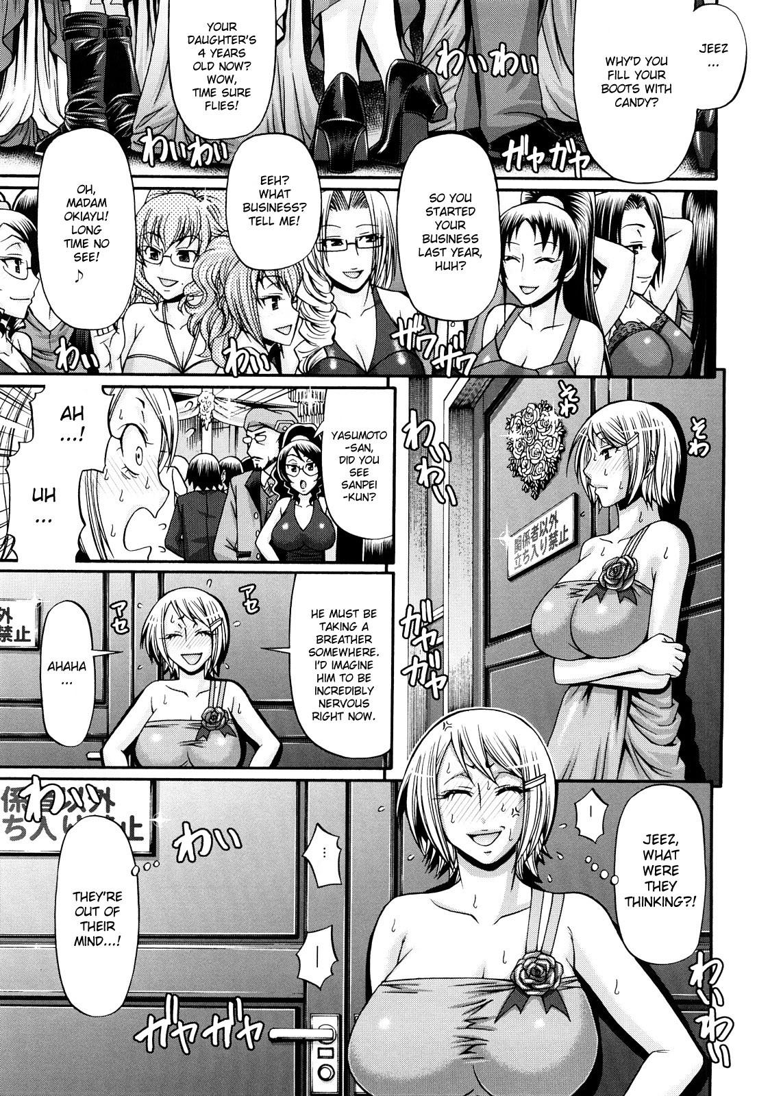 Page 148