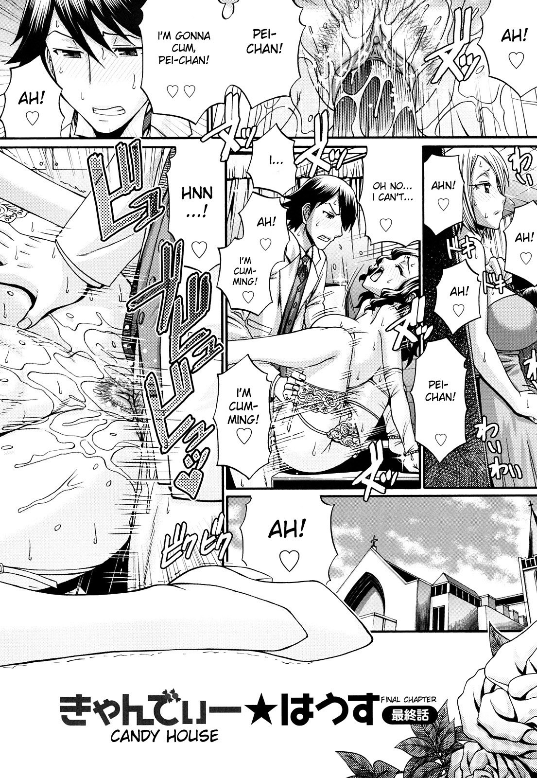 Page 149