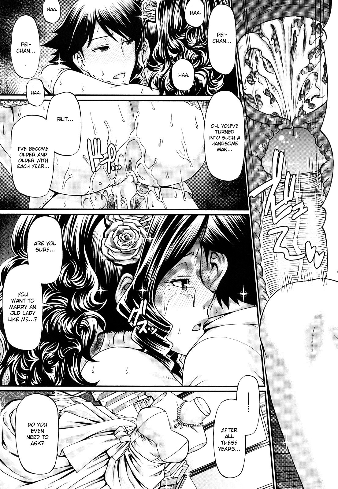 Page 158