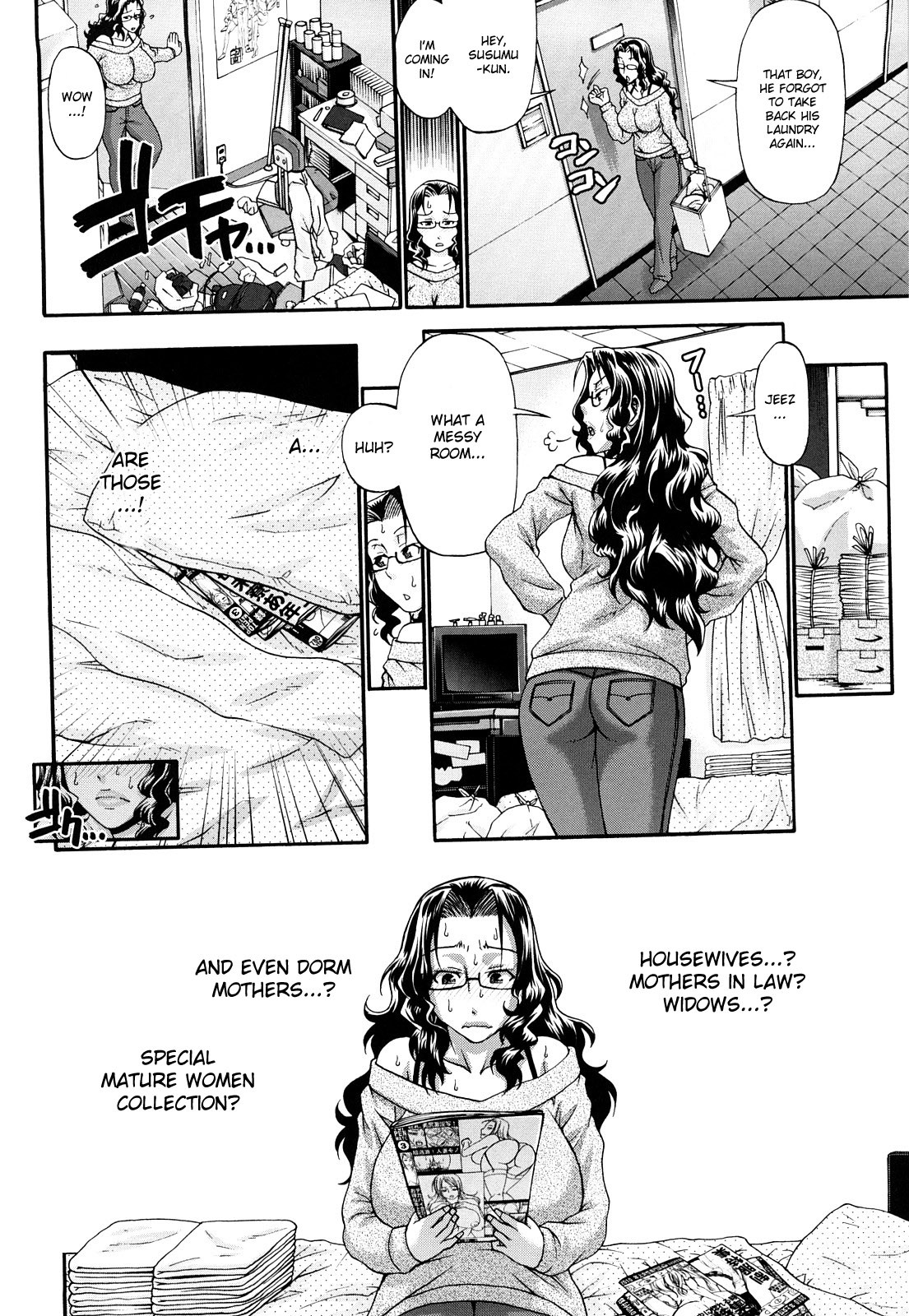 Page 175