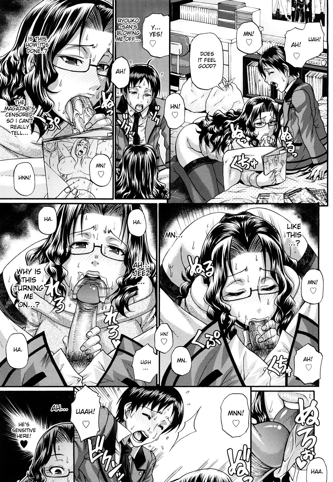Page 182