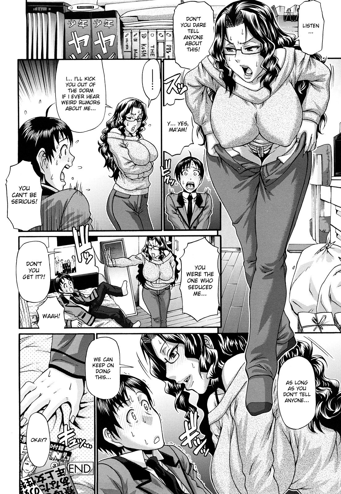 Page 193