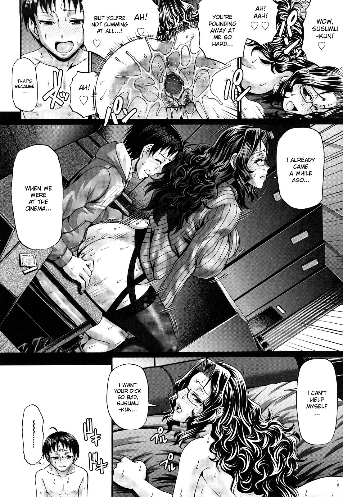 Page 199