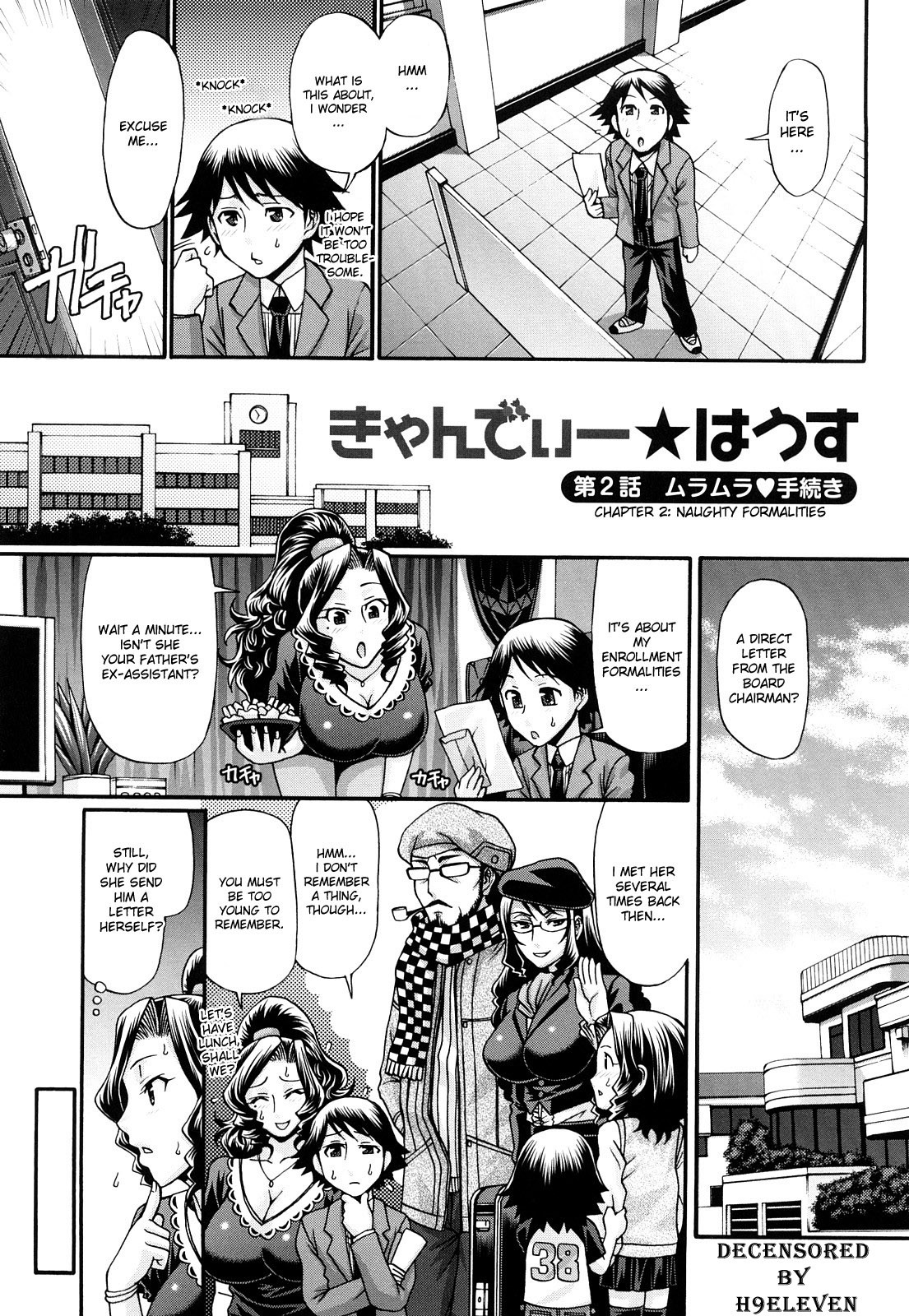 Page 28