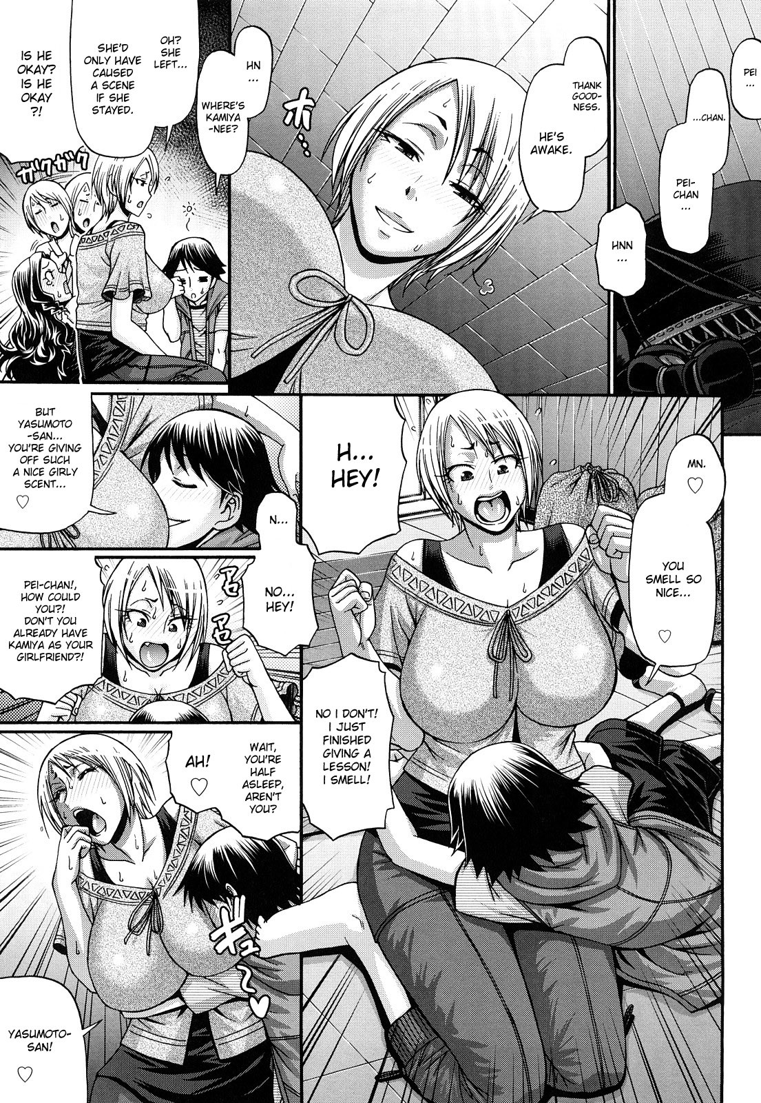 Page 50