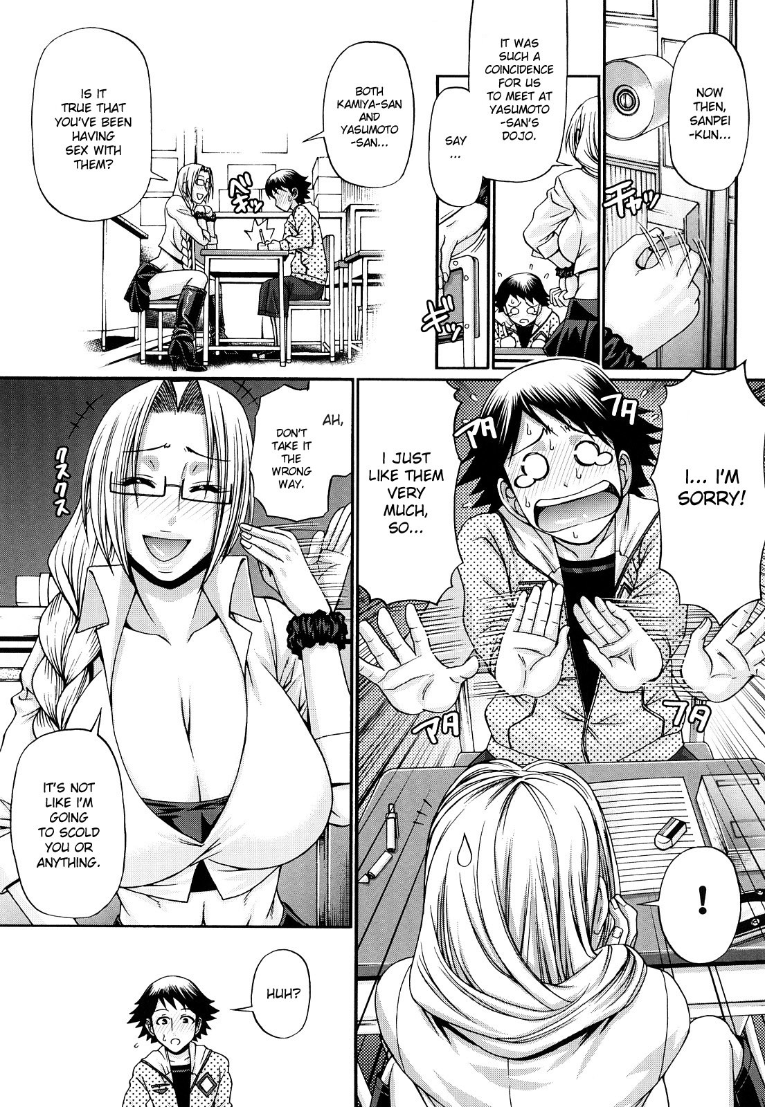 Page 90