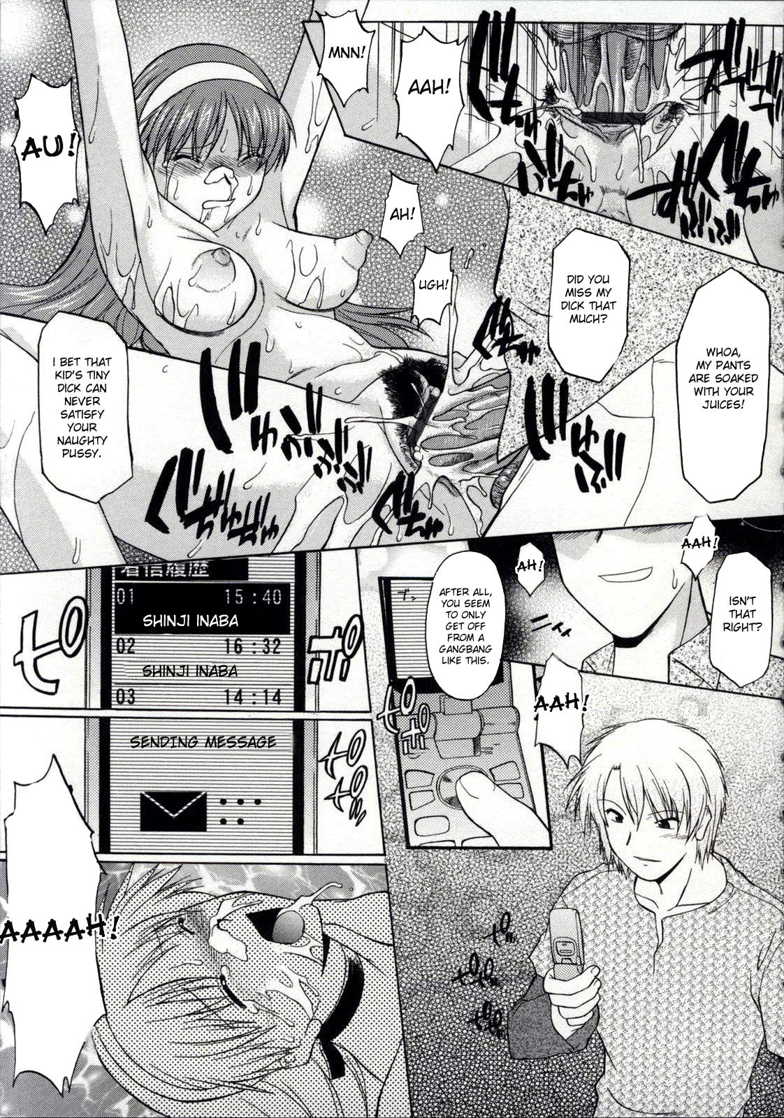 Page 105