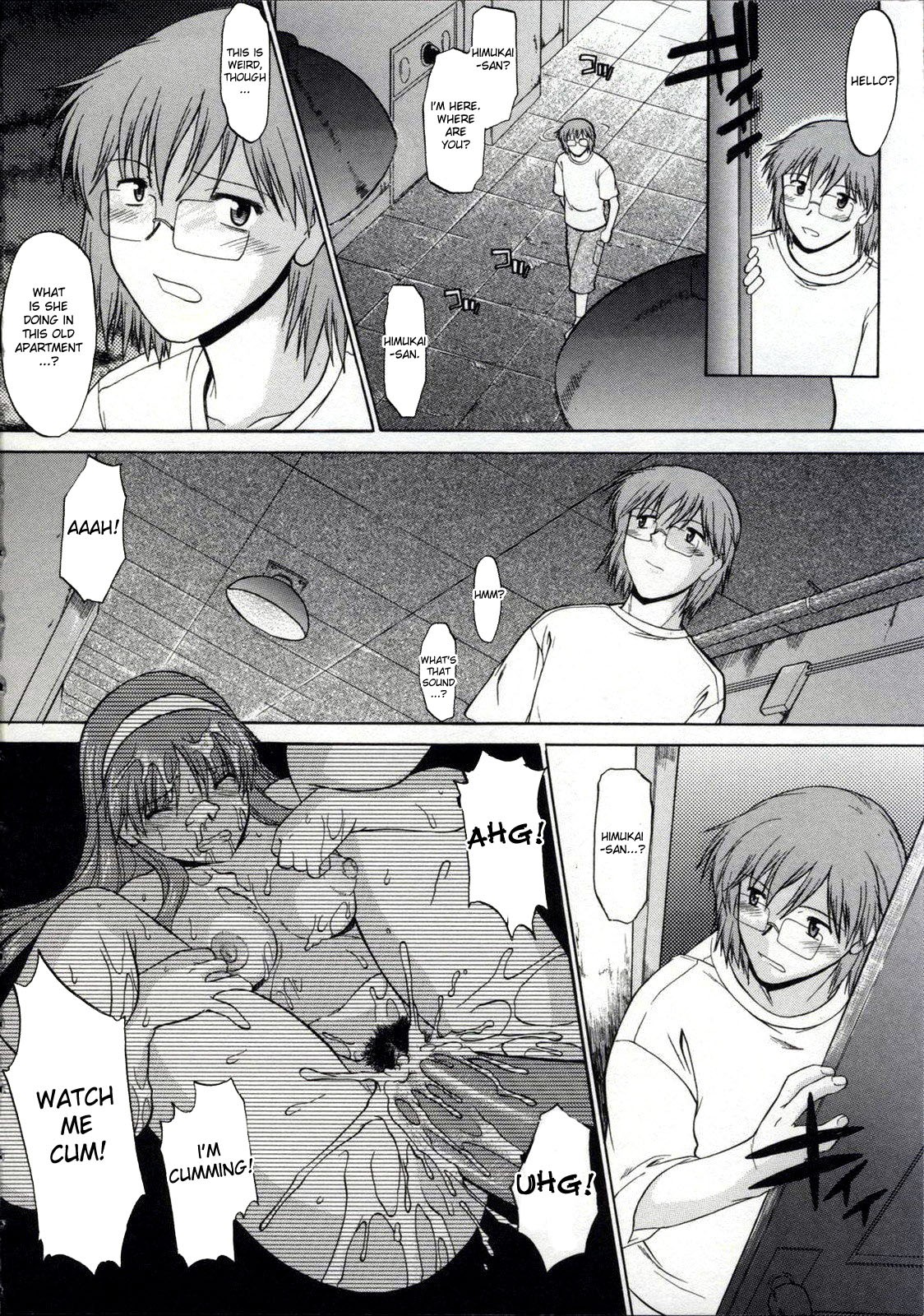 Page 106