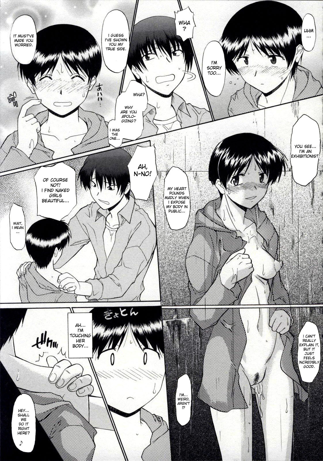 Page 129