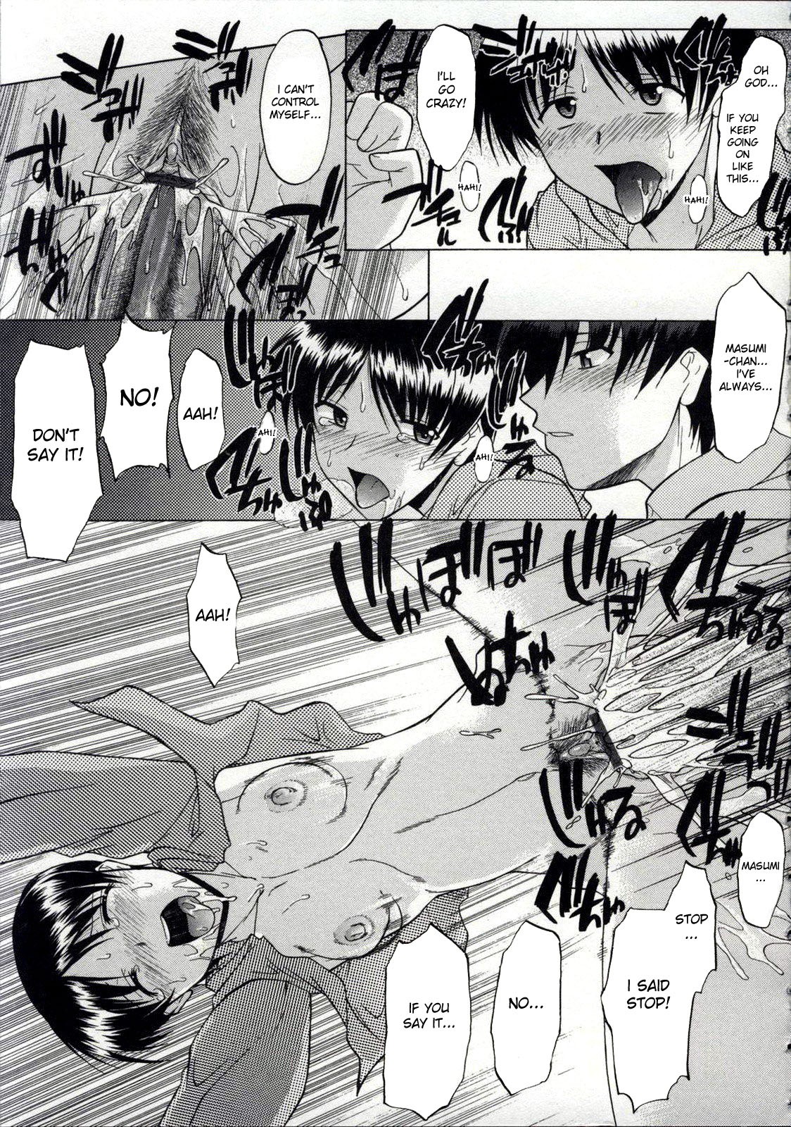 Page 133