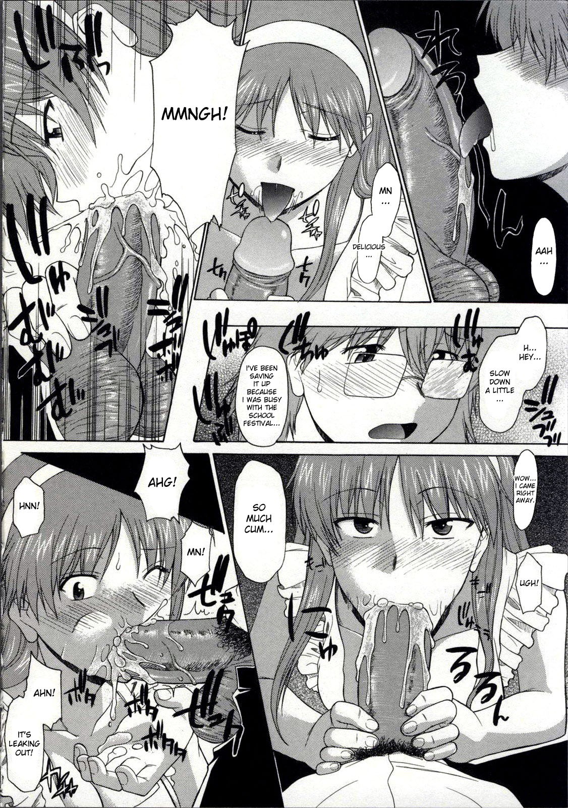 Page 142