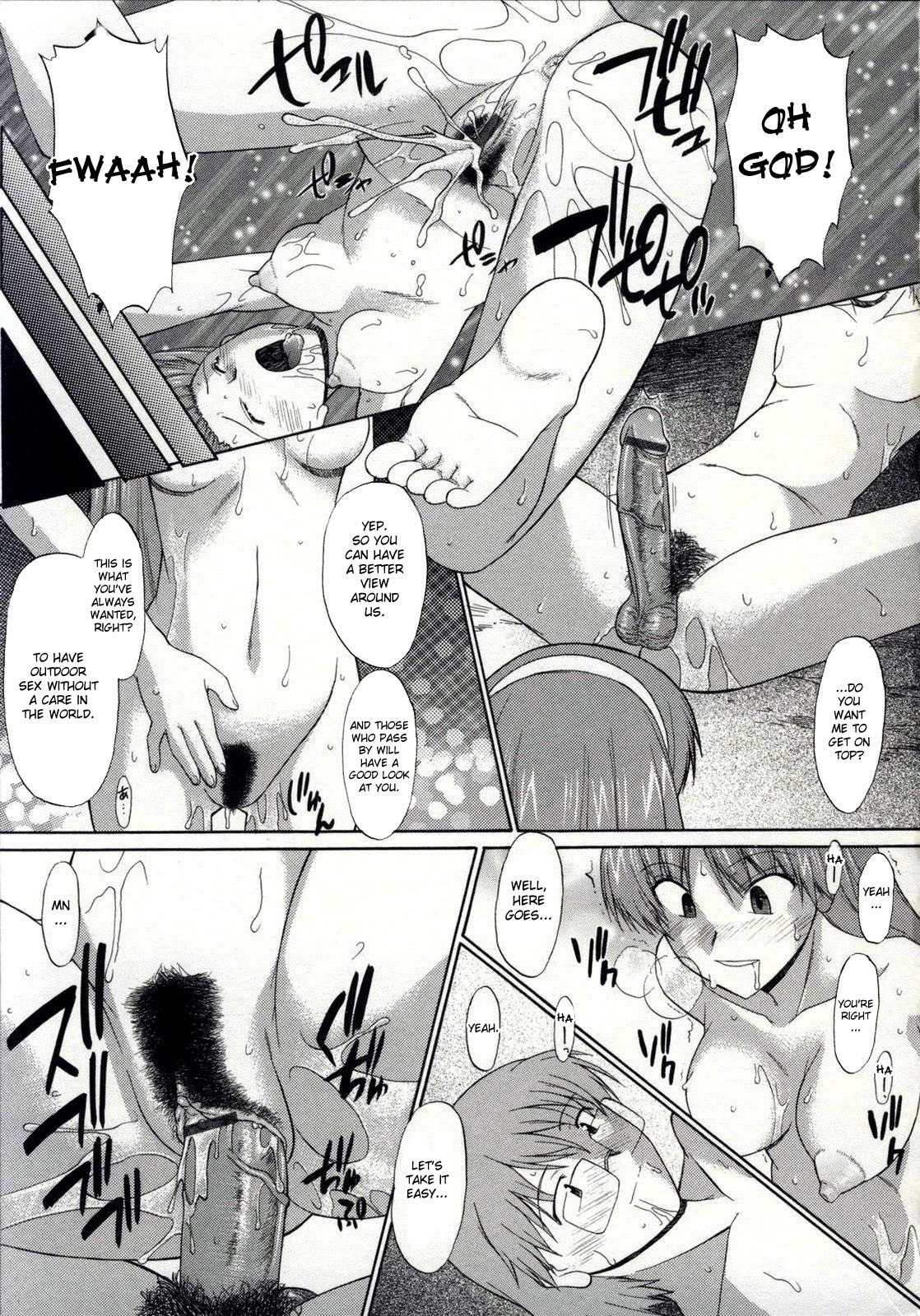 Page 175
