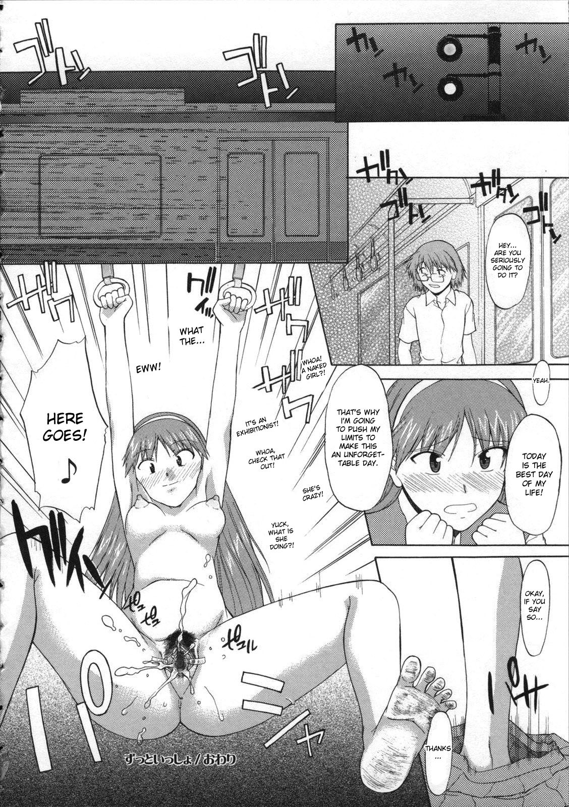 Page 182