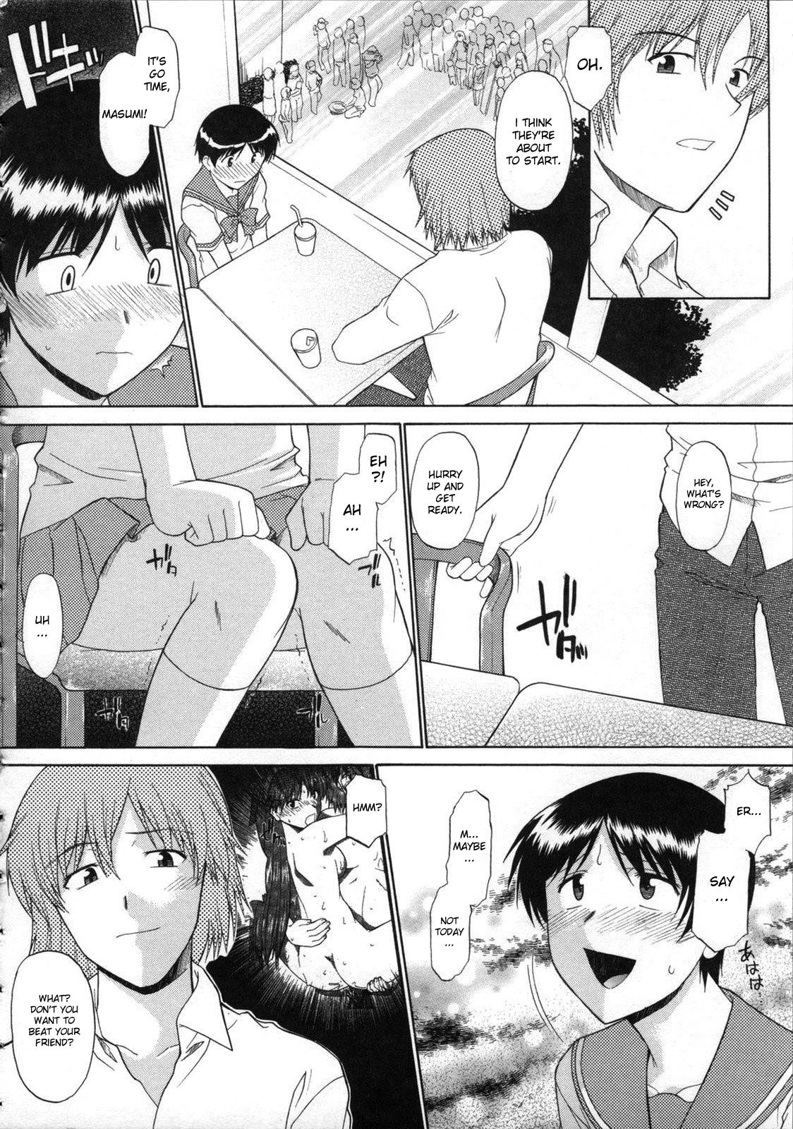 Page 188