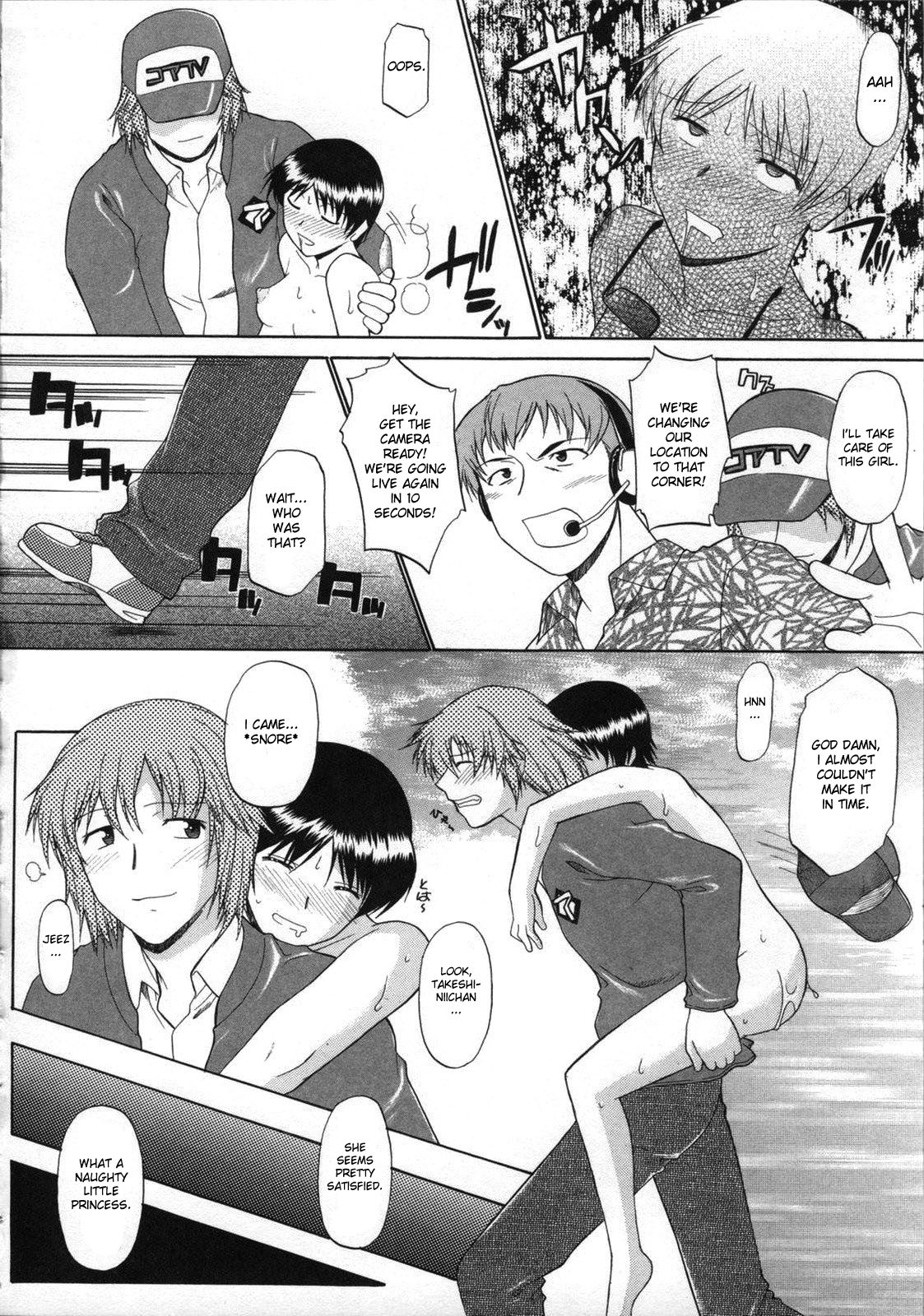 Page 196