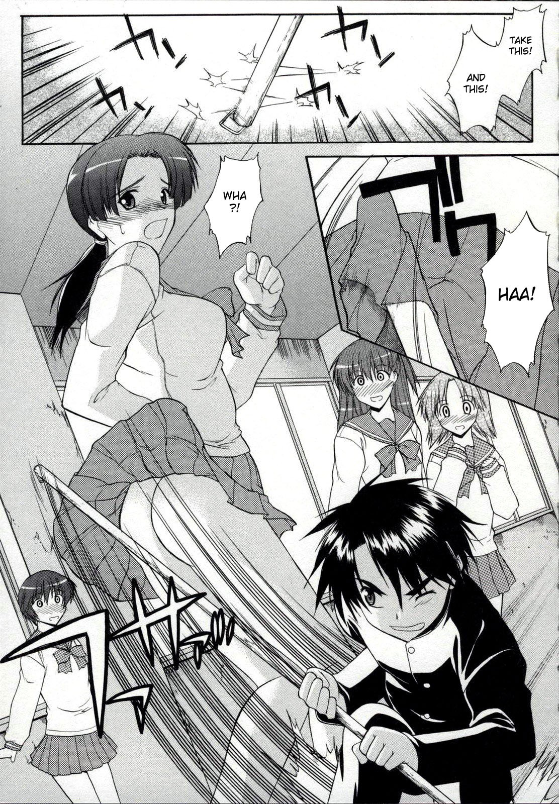 Page 43