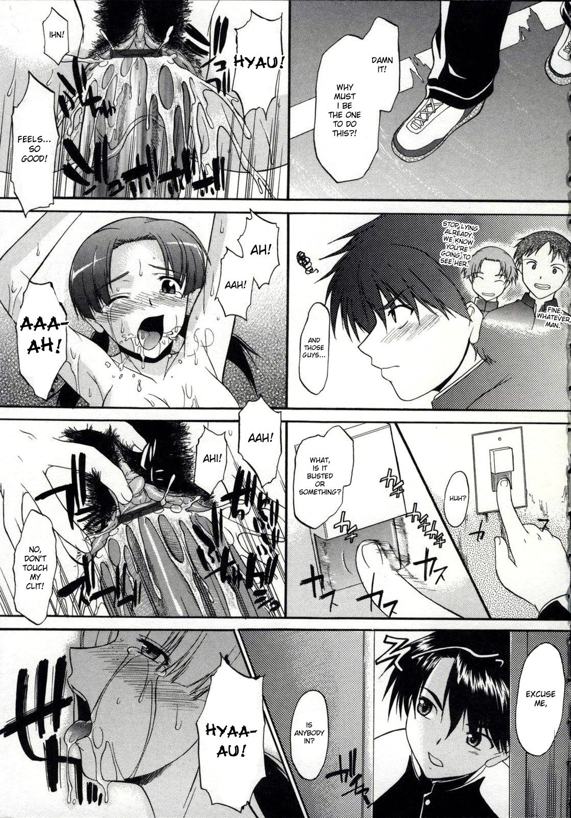 Page 57