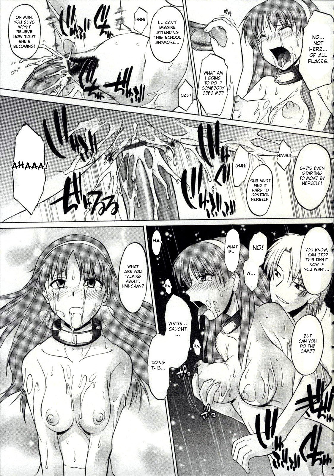 Page 71