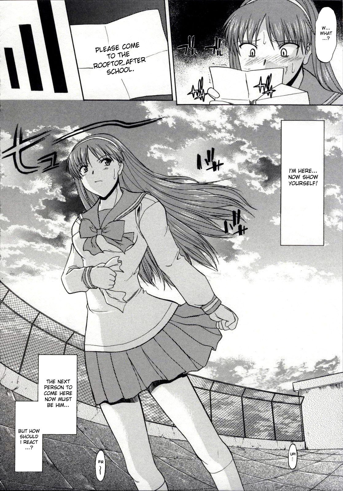 Page 82