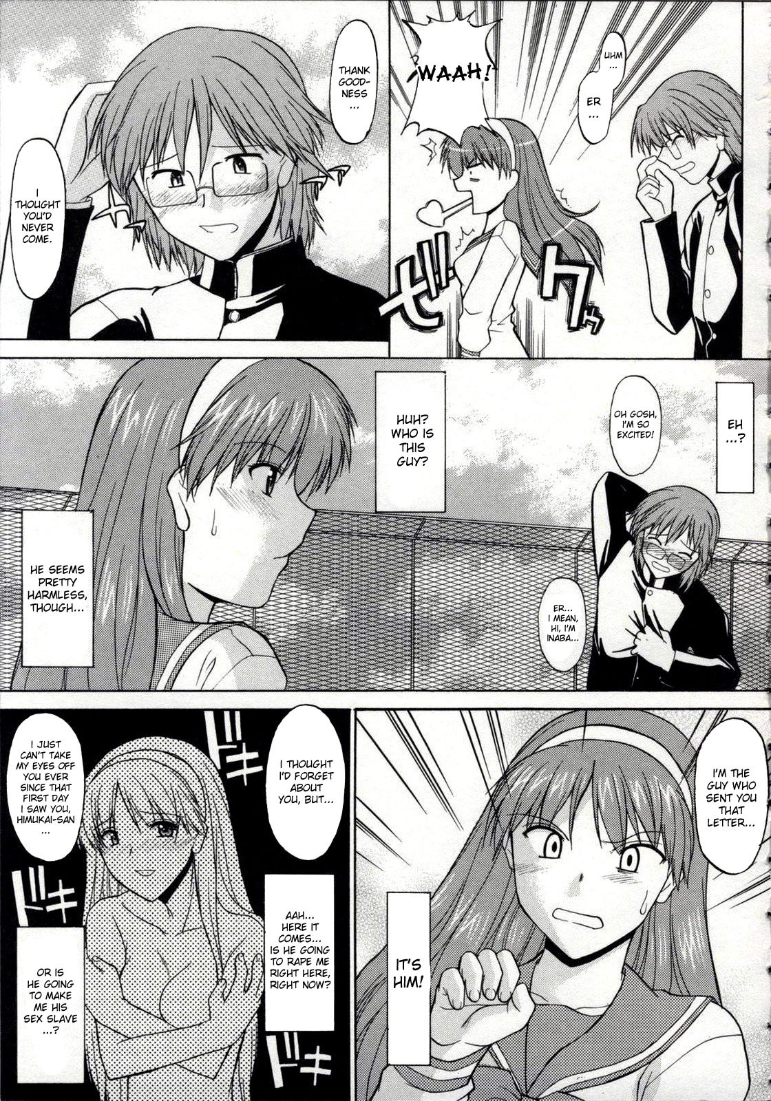 Page 83
