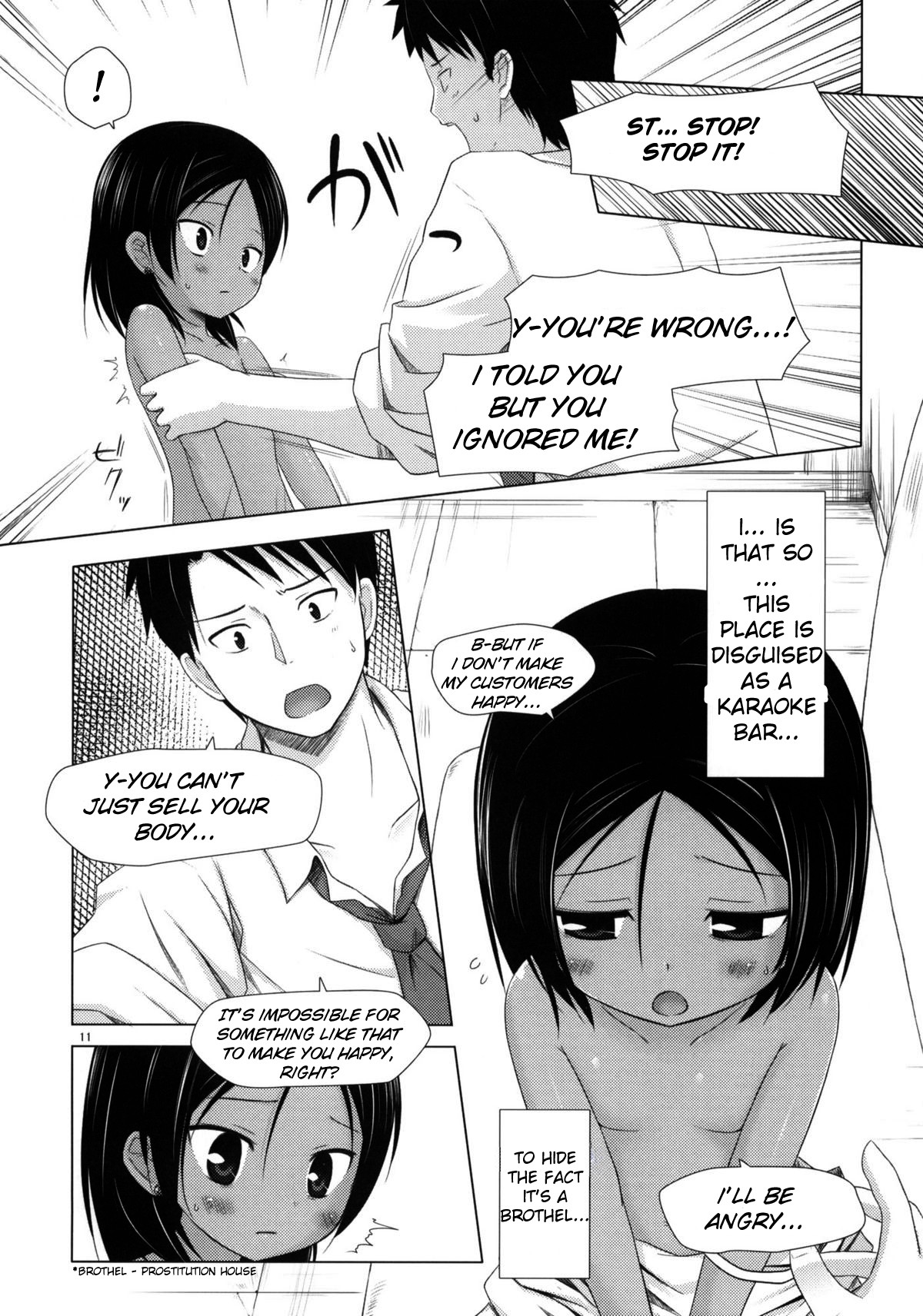 Page 10