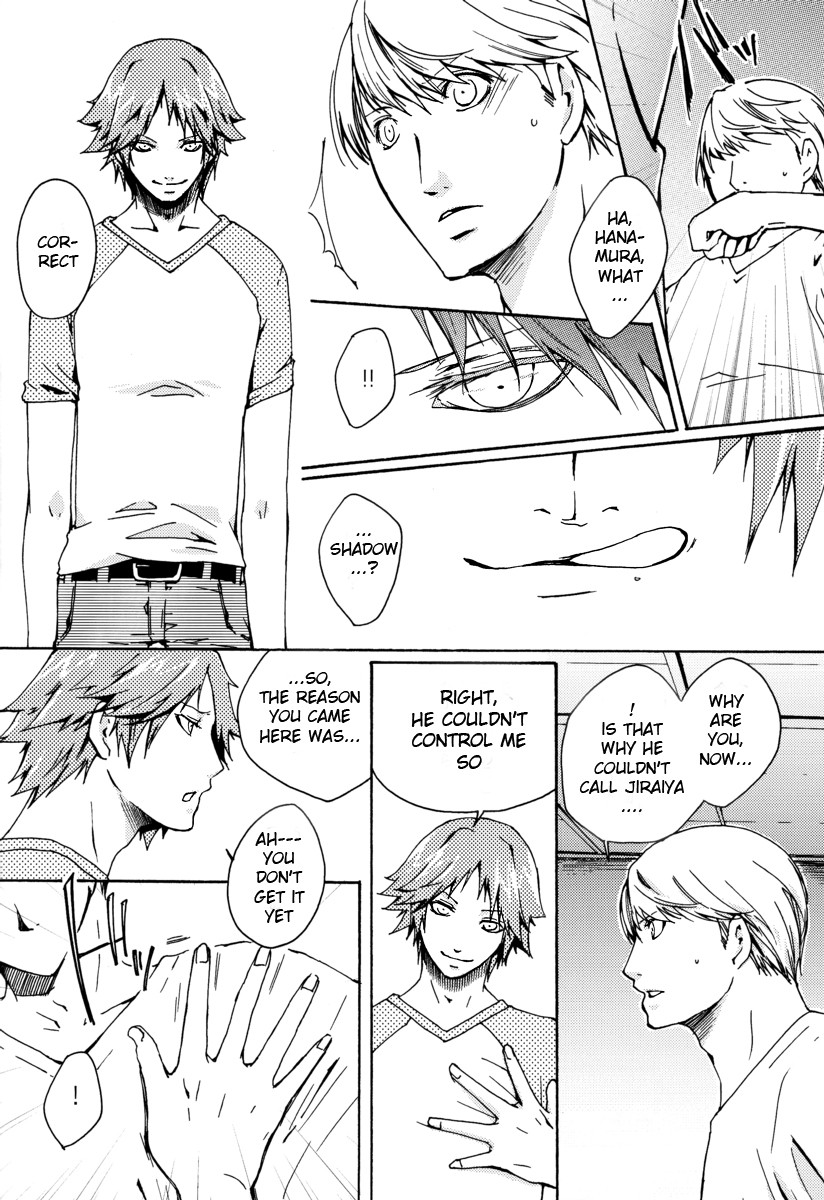 Page 31