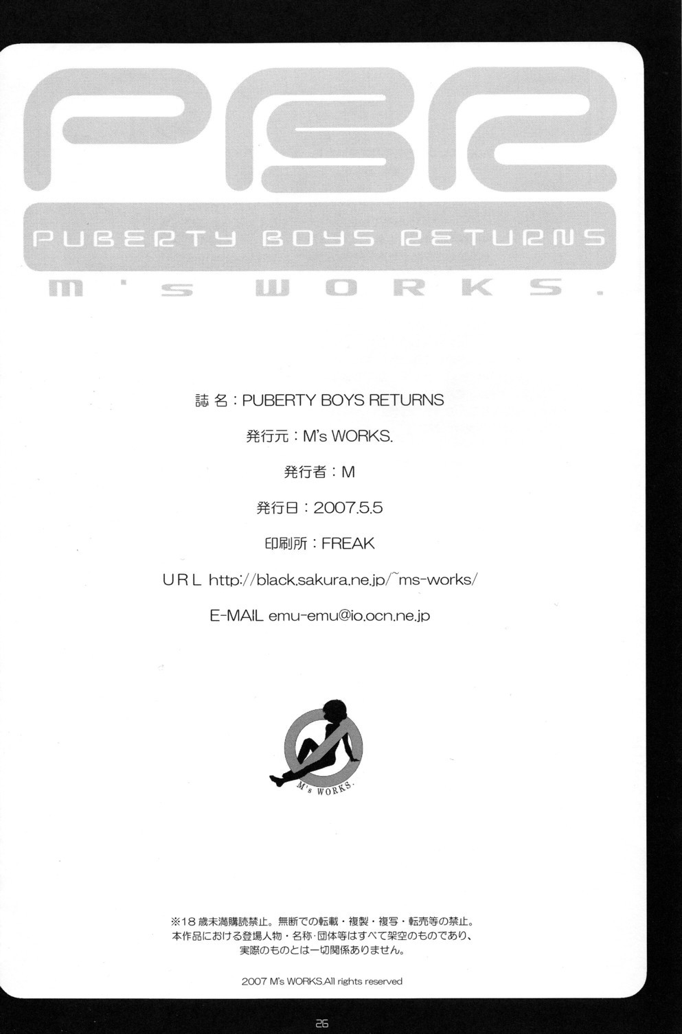 Page 26