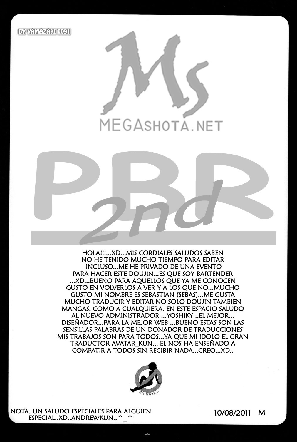 Page 25