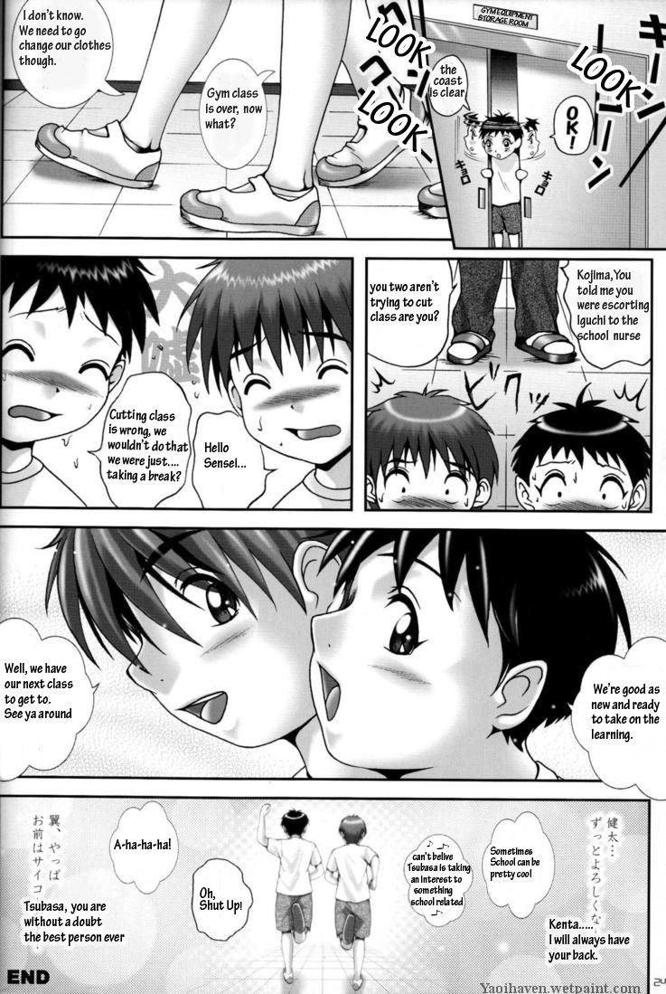 Page 24