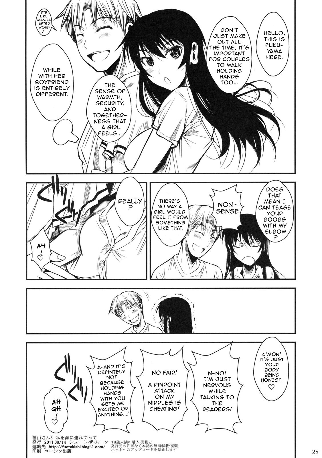 Page 29