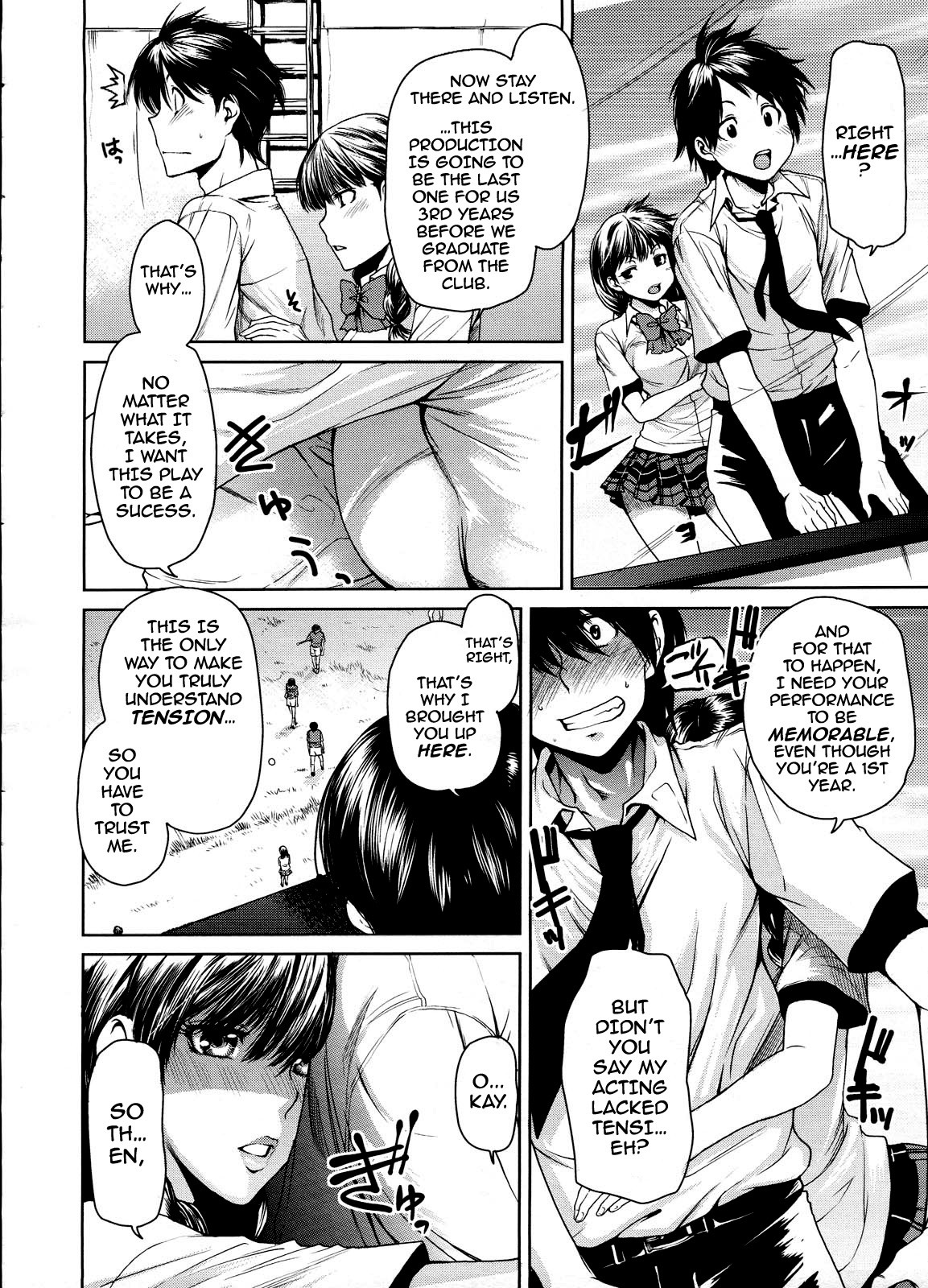 Page 101