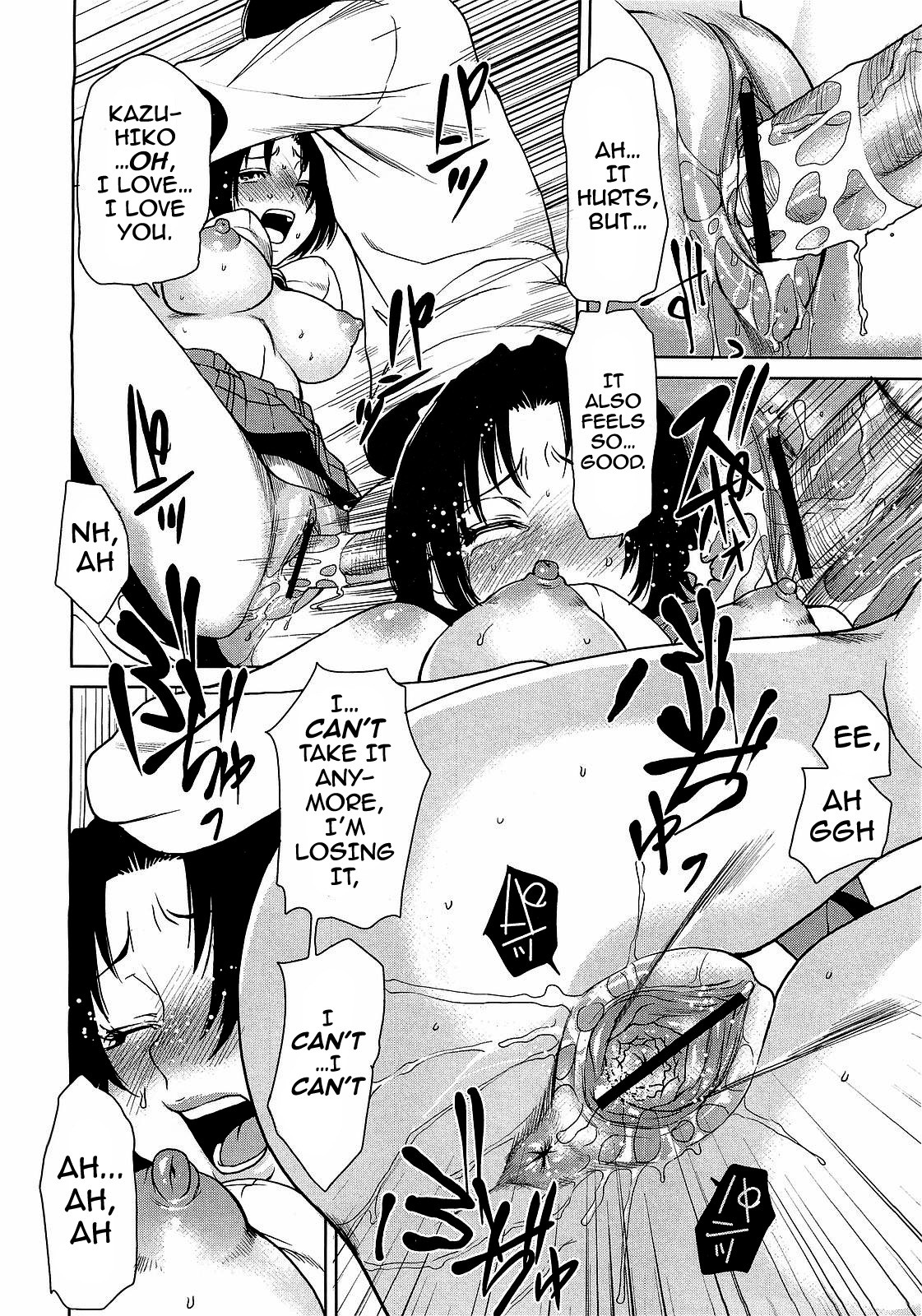 Page 133