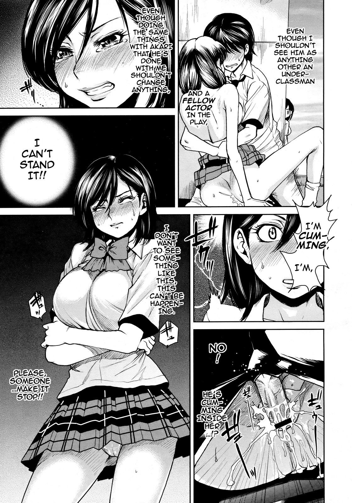 Page 138