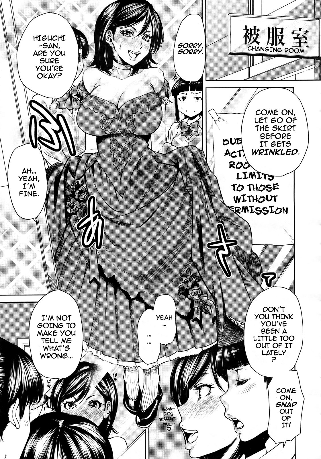 Page 140