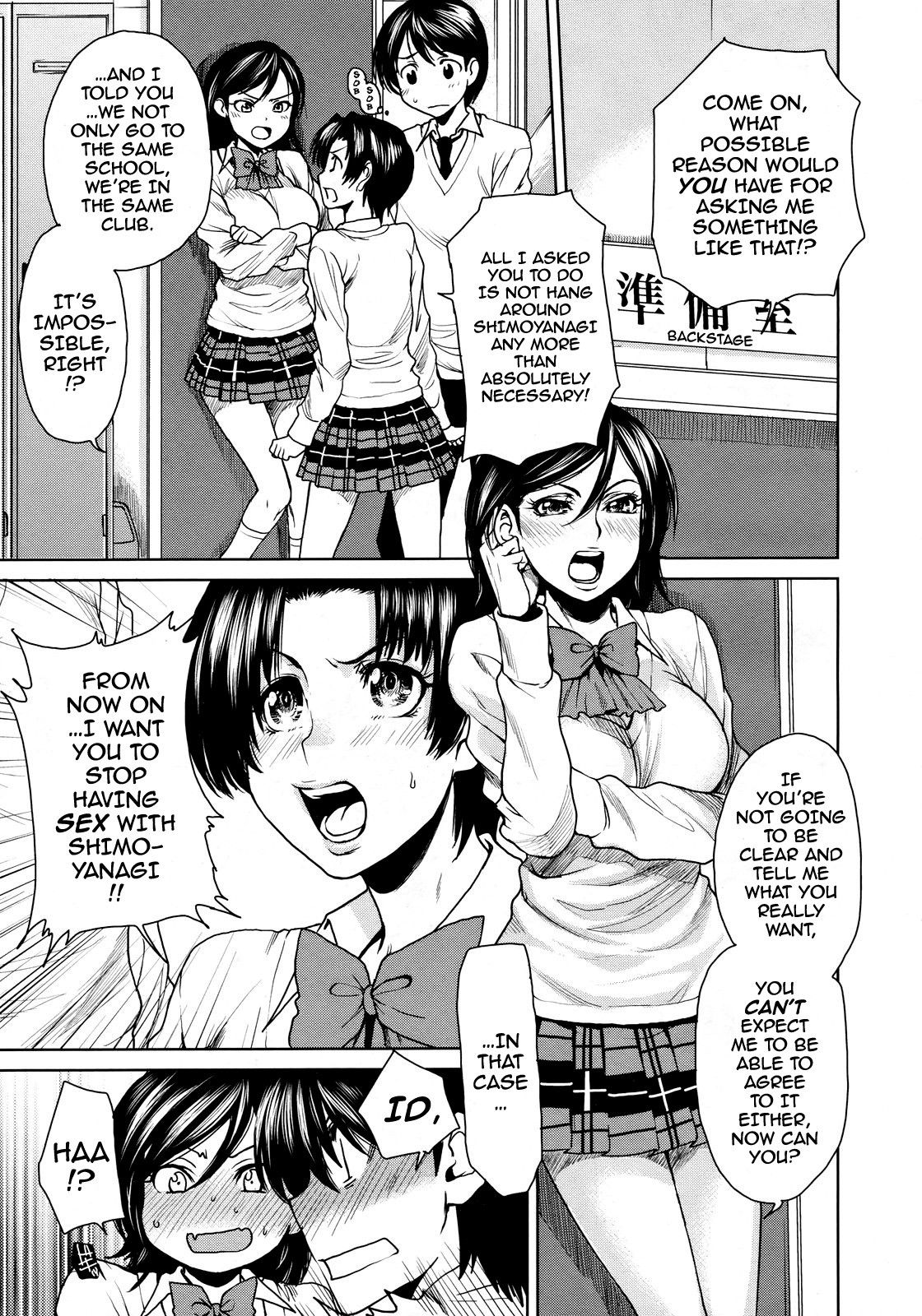 Page 142
