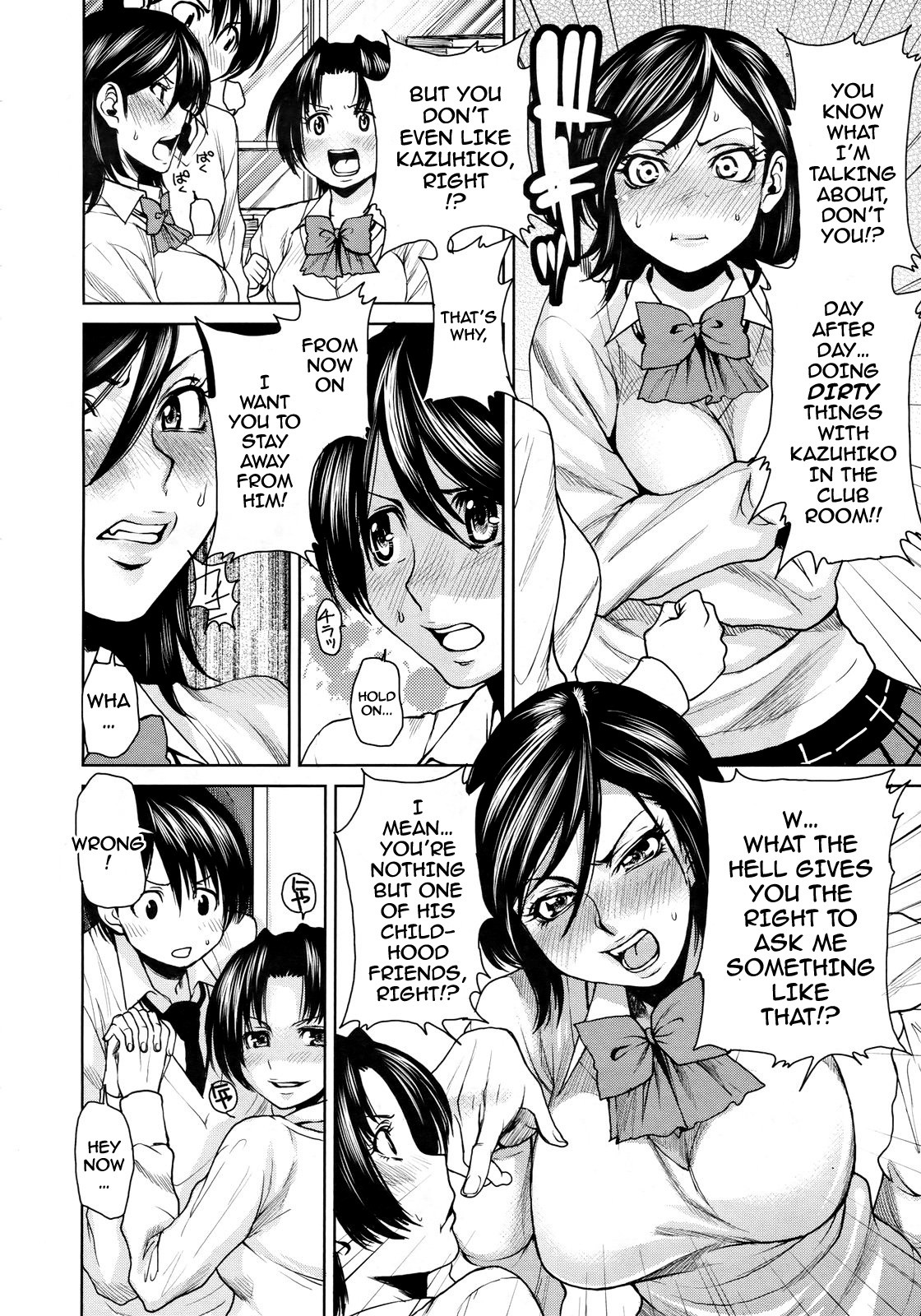 Page 143