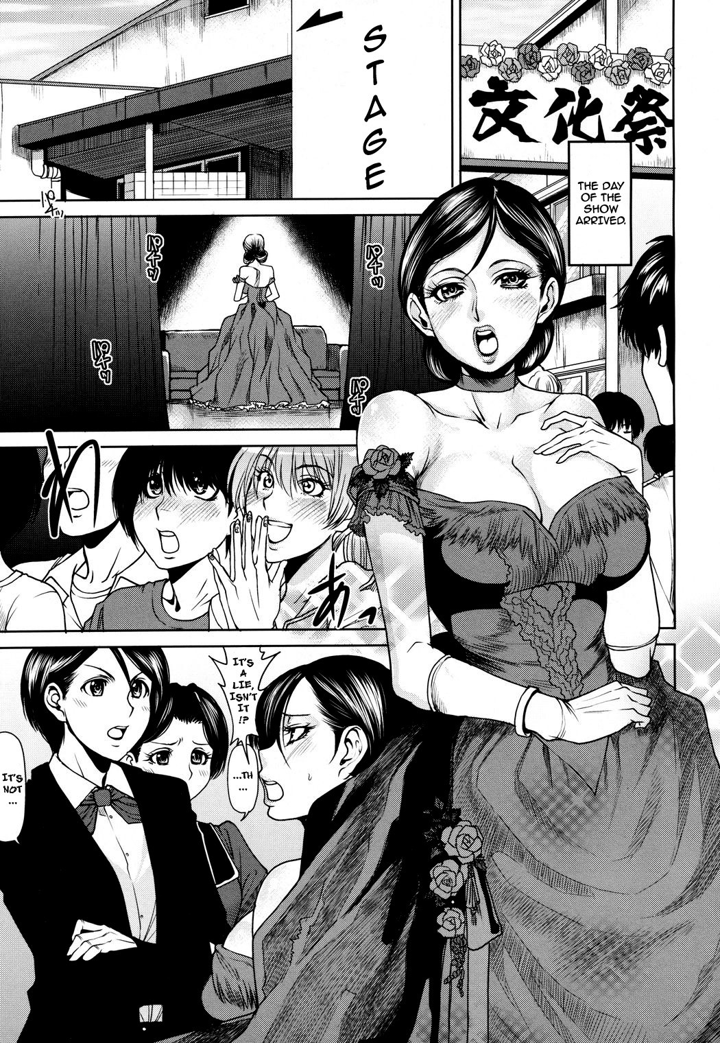 Page 168