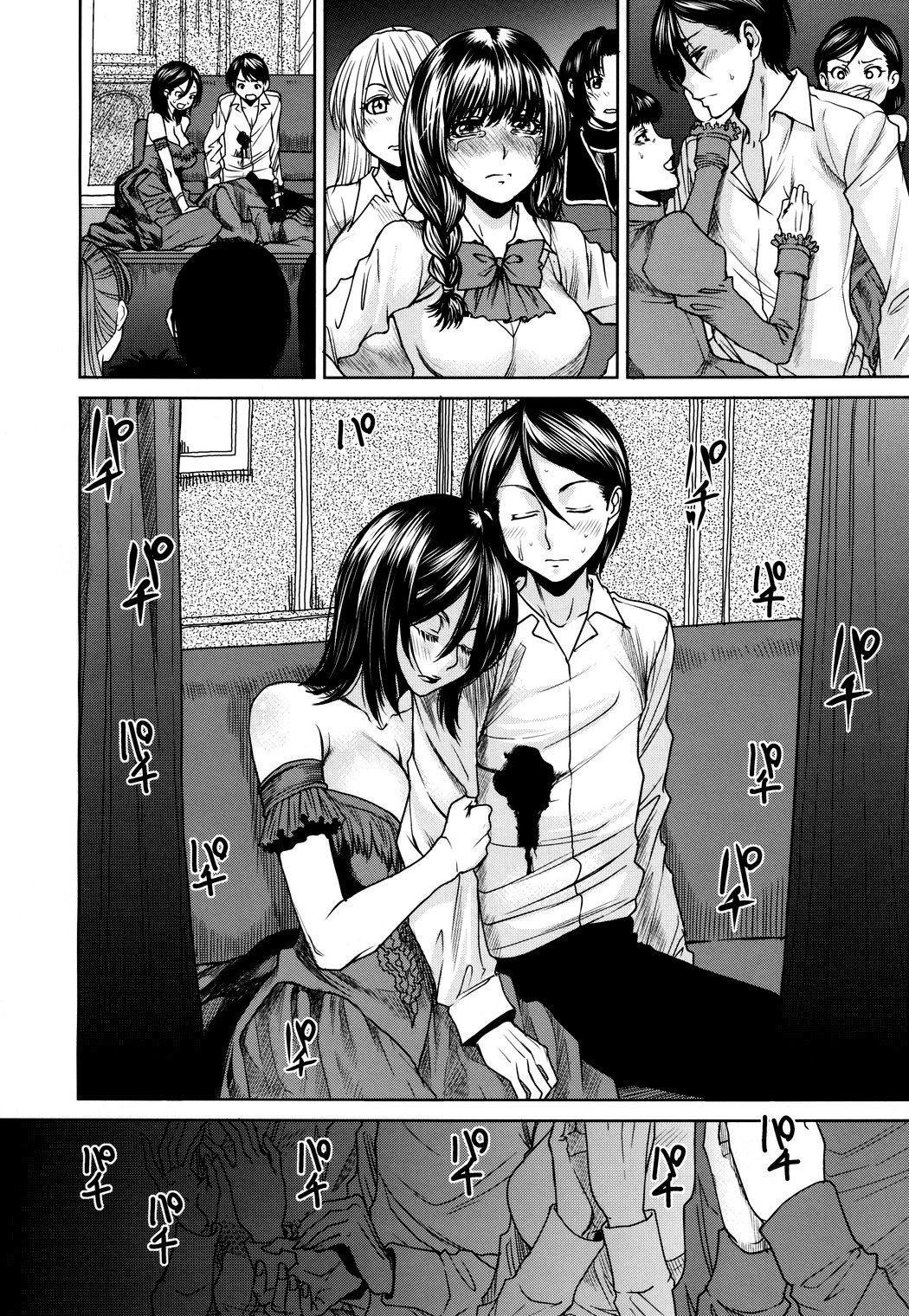 Page 169