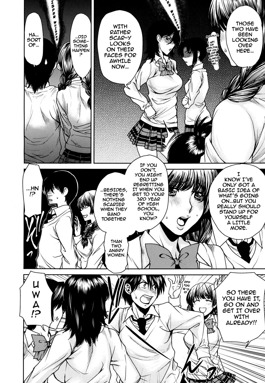 Page 173