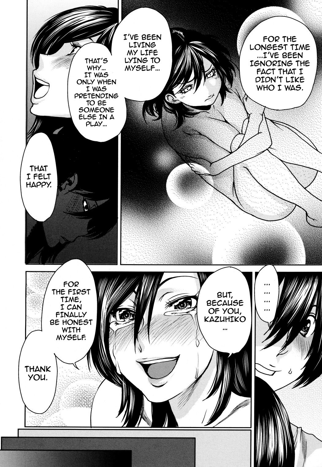 Page 199