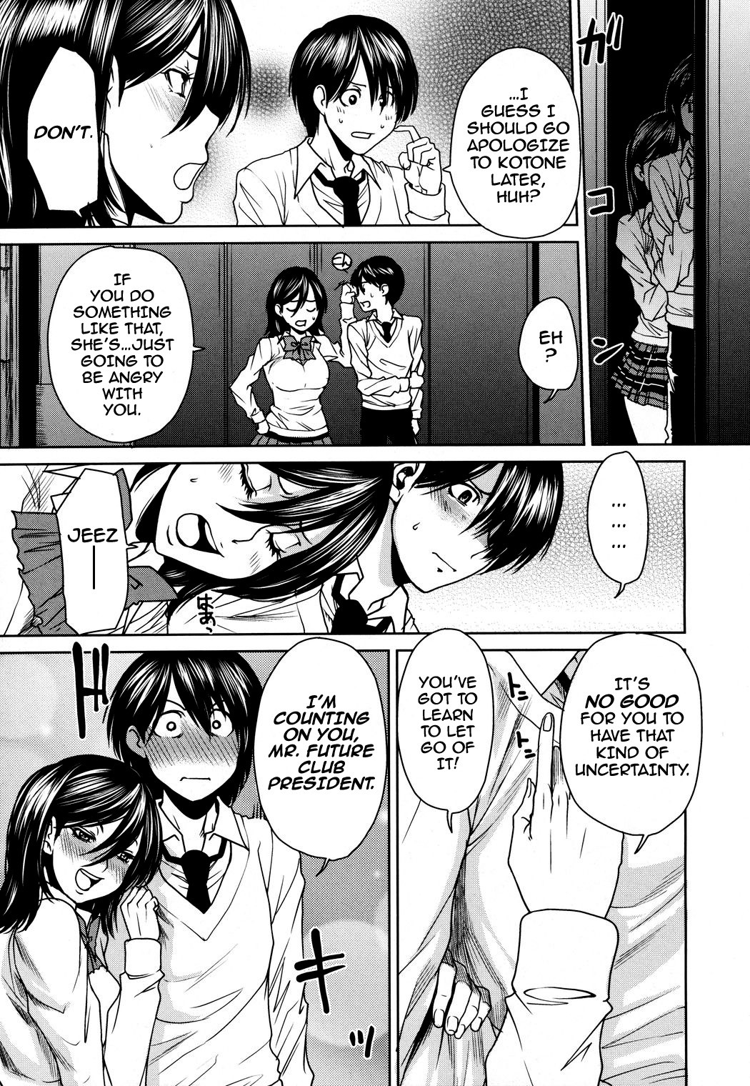 Page 200