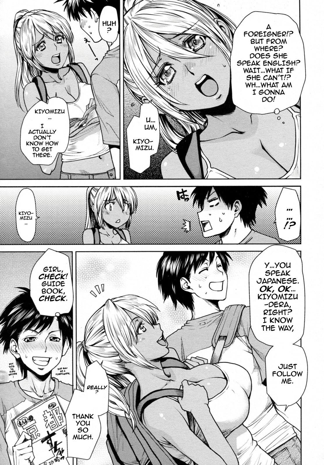 Page 52