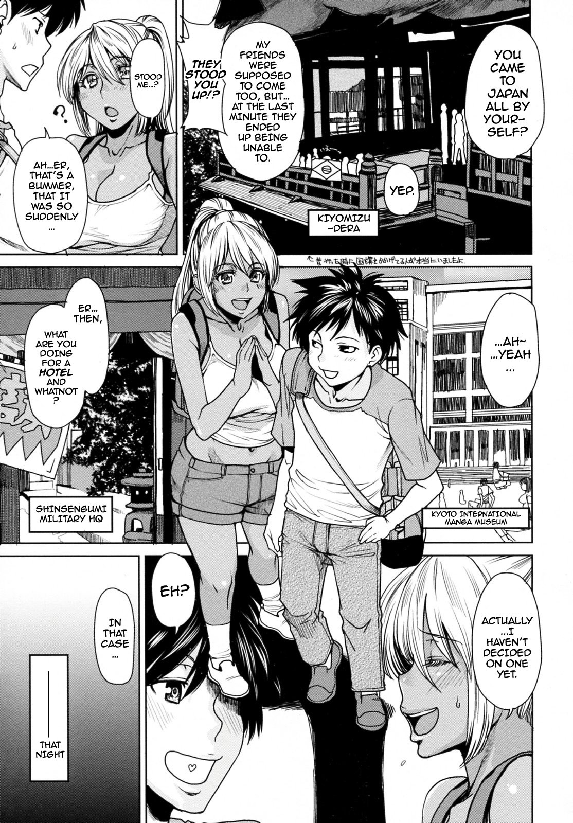 Page 54